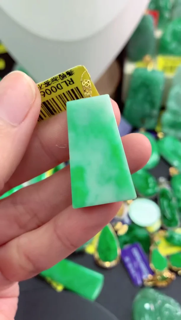 吊坠(不含链)18K金镶嵌翡翠天然缅甸翡翠A货