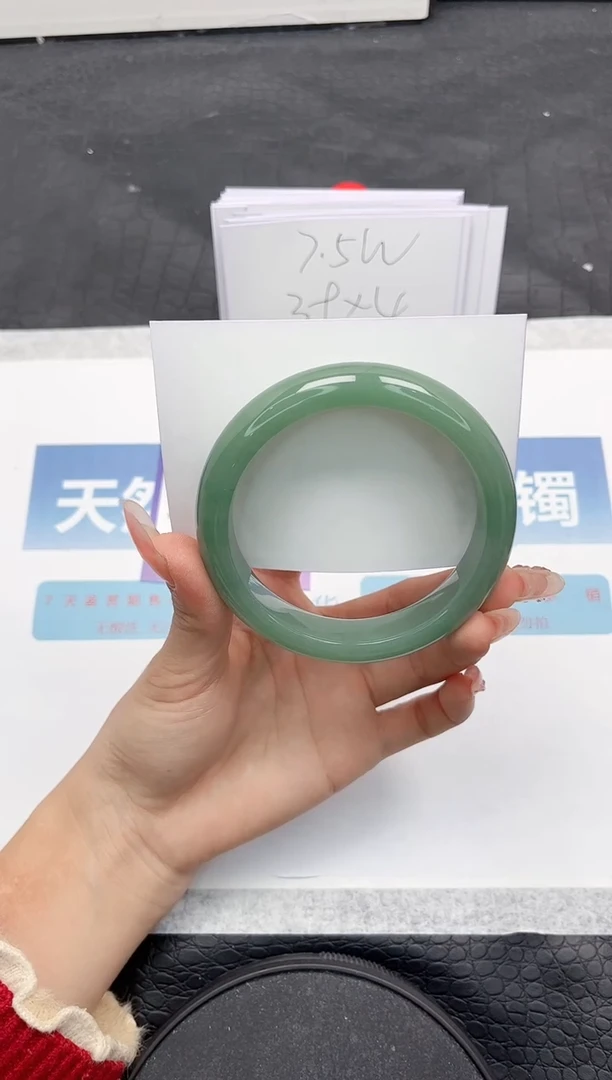【闪购商品】石英质玉手镯未镶嵌L353-62