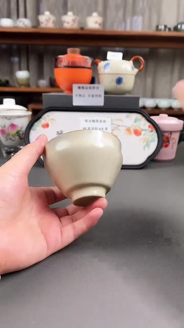 德化陶瓷茶具下柜清仓001