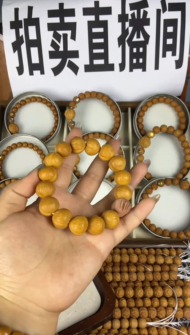 手串猴头核桃猴头屁桃全品