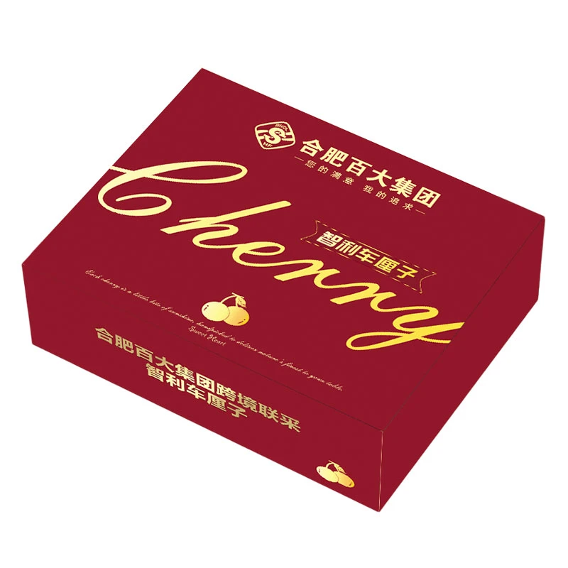 智利进口J车厘子 1Kg/盒