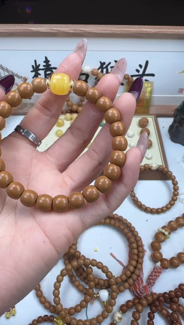 手串桃核此***销8.5直切加配饰