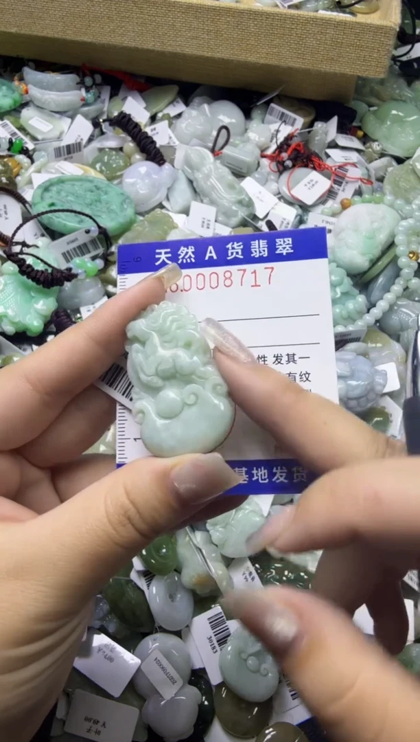 【闪购商品】翡翠颈饰未镶嵌00008717