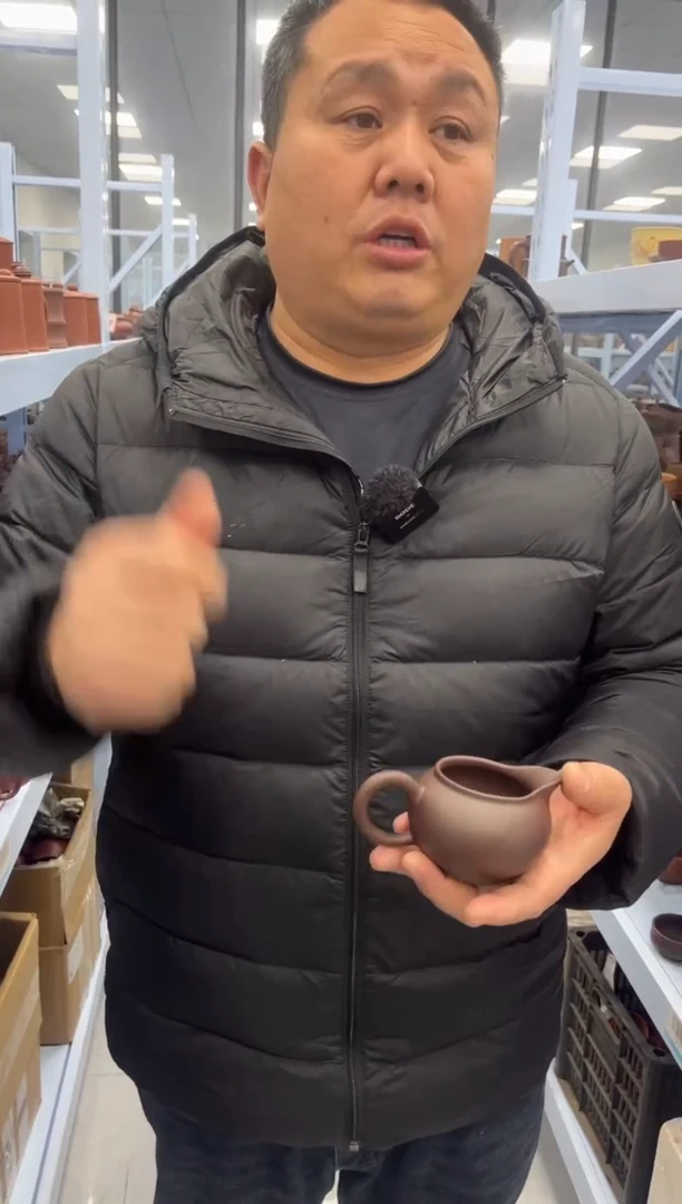 【闪购商品】紫砂茶杯紫泥公道杯@@GD00081