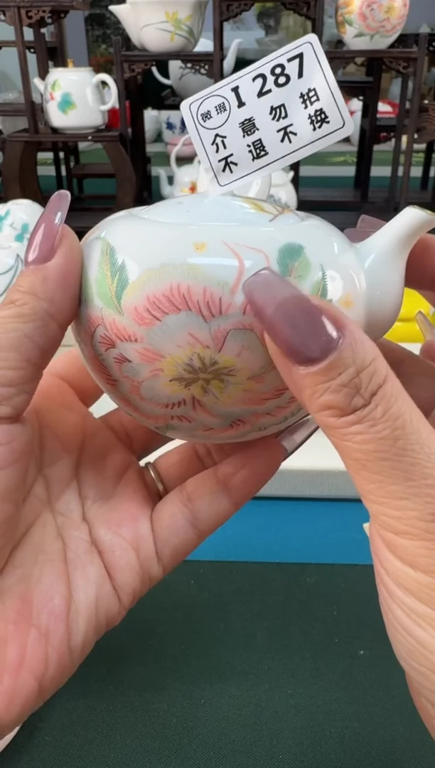 【闪购商品】瓷器 ······.......