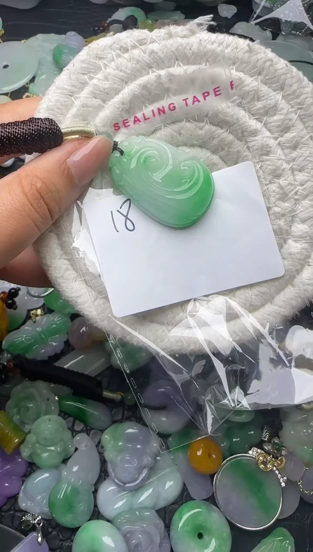 颈饰未镶嵌翡翠缅甸翡翠吊坠