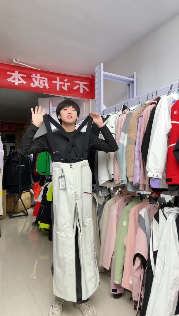 聚酯纤维白色背带裤 170004 l码c牌