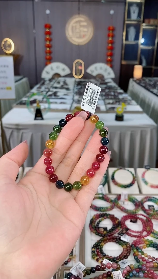 未镶嵌老矿碧玺单圈手串8mm+碧玺hon多样性发货一条