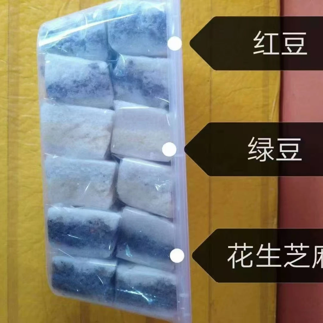 潮星精选新县方糕混合味