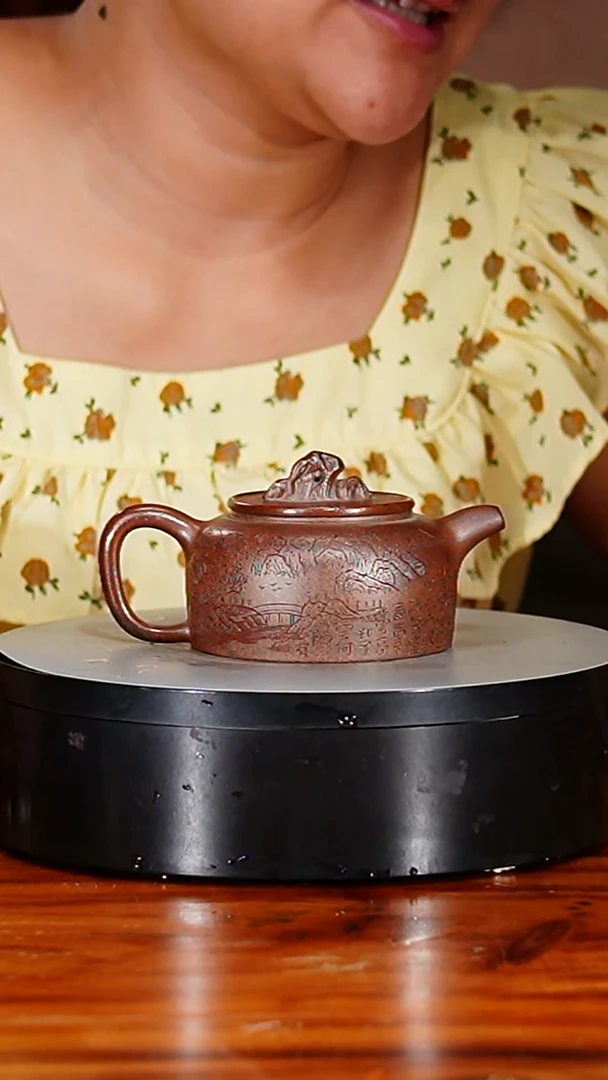宜兴原矿紫砂壶茶壶220C