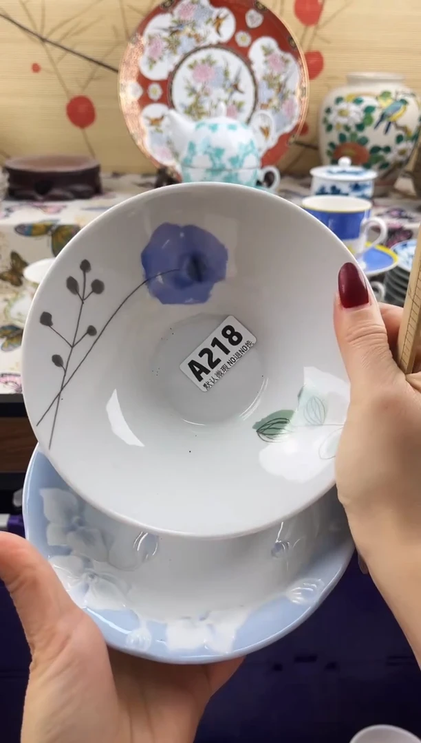 路*丙==============a218