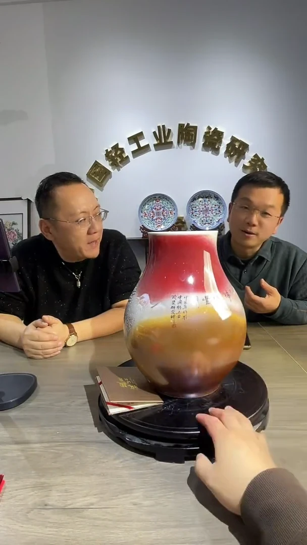 【闪购商品】摆件景德镇陶瓷摆件/C40