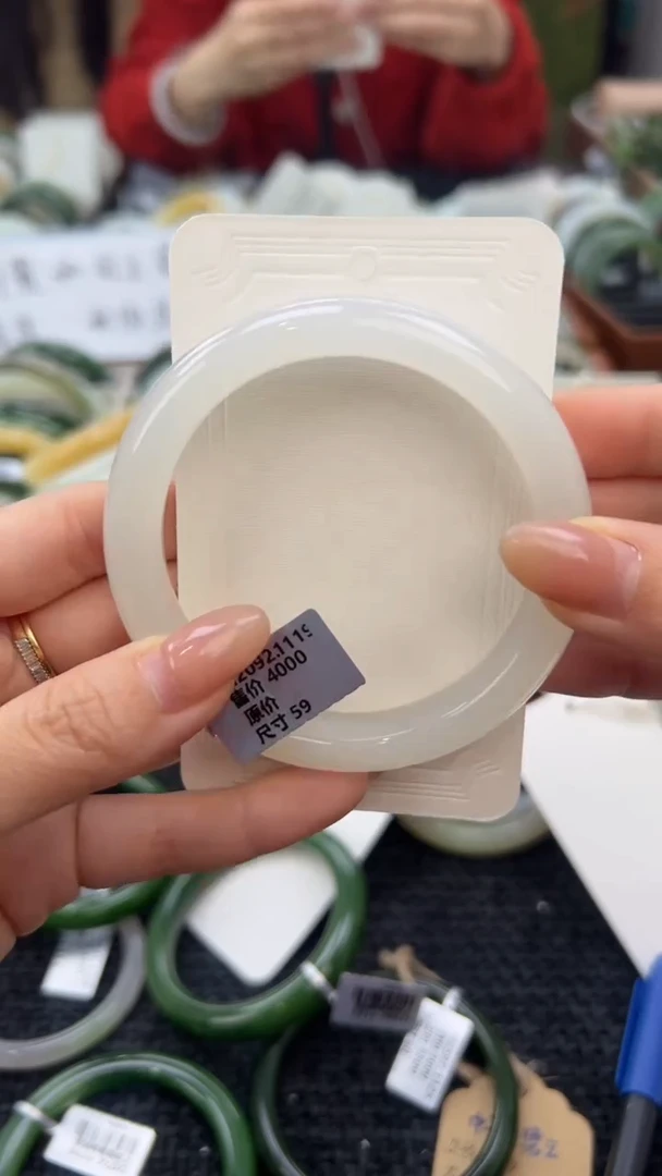 未镶嵌手镯和田玉59圈