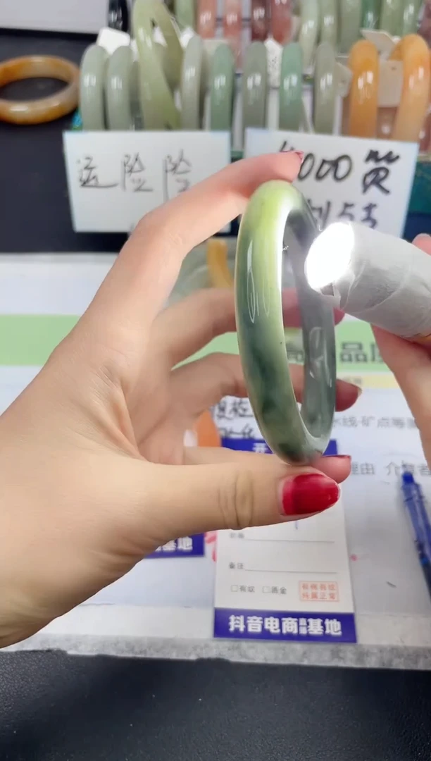 【闪购商品】石英质玉手镯未镶嵌20/64