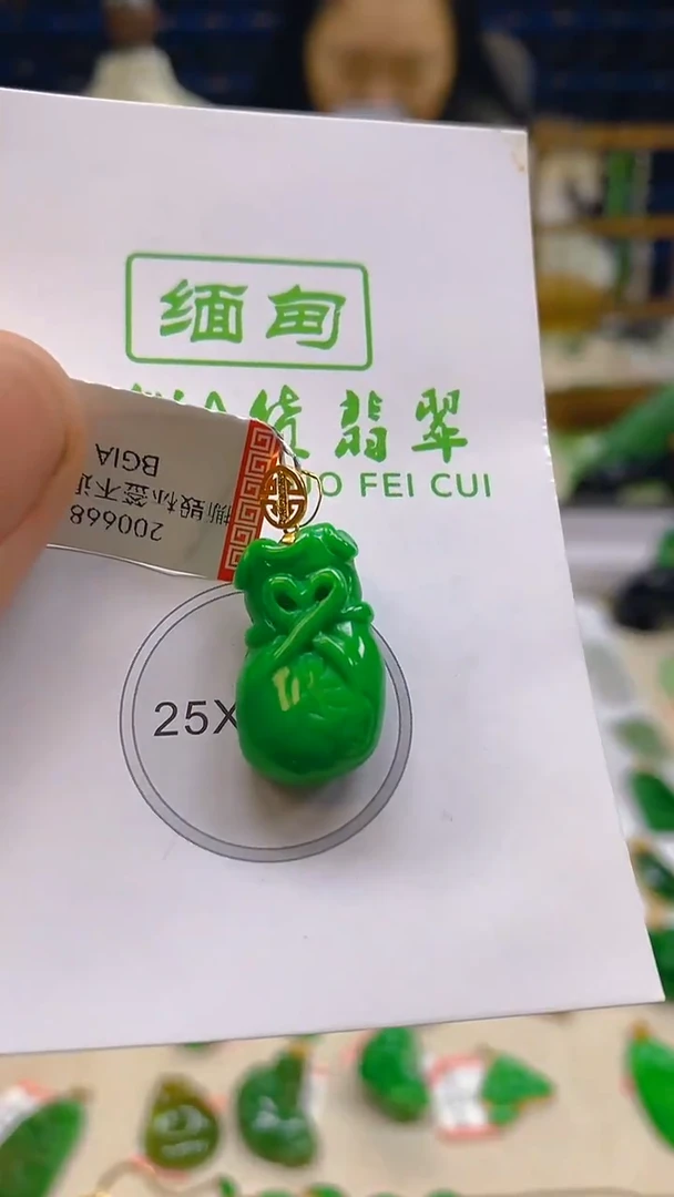 颈饰18K金镶嵌翡翠新号开播 全场乱卖