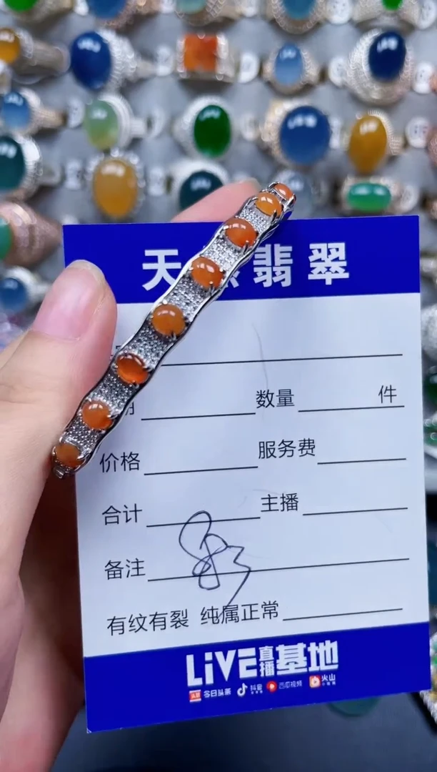 银S925镶嵌手镯翡翠883