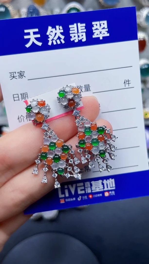 颈饰银S925镶嵌翡翠162