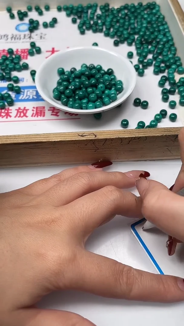 【闪购商品】玛瑙手饰未镶嵌B1791高瓷绿6*7m20个12.5元