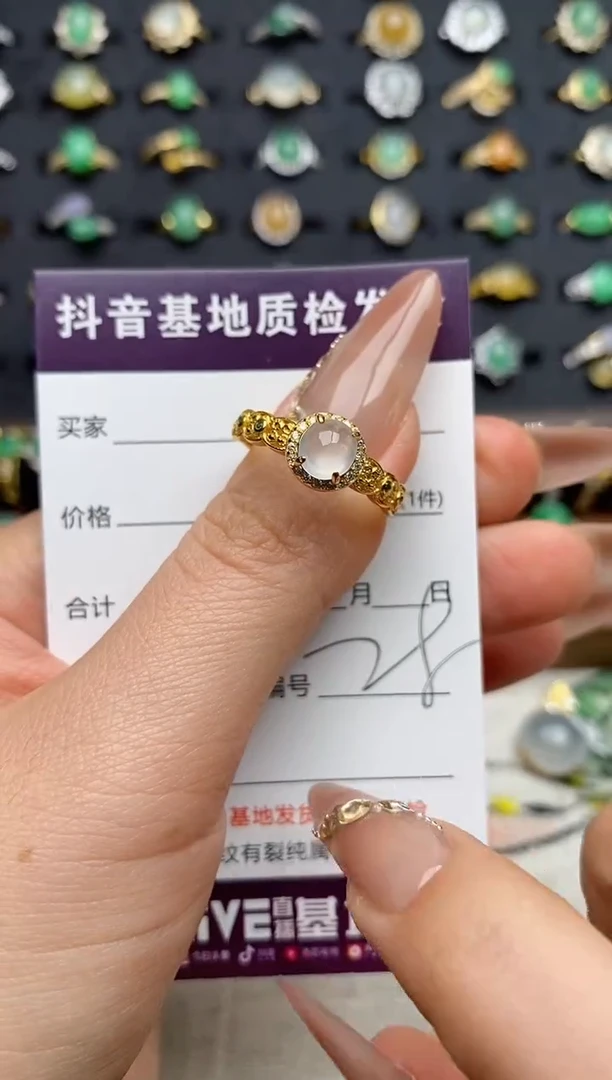 银S925镶嵌戒指翡翠.