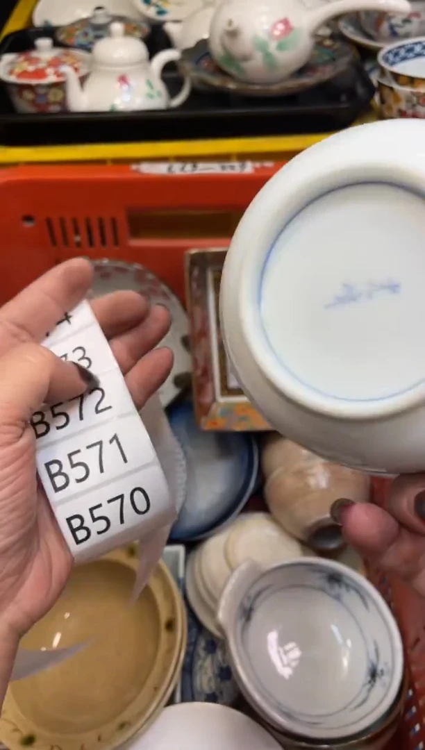 瓷器瓷器瓷器瓷器1