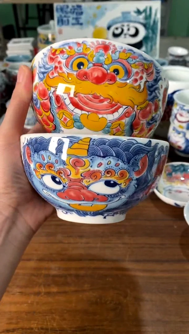 米饭碗2个[直播间福利价