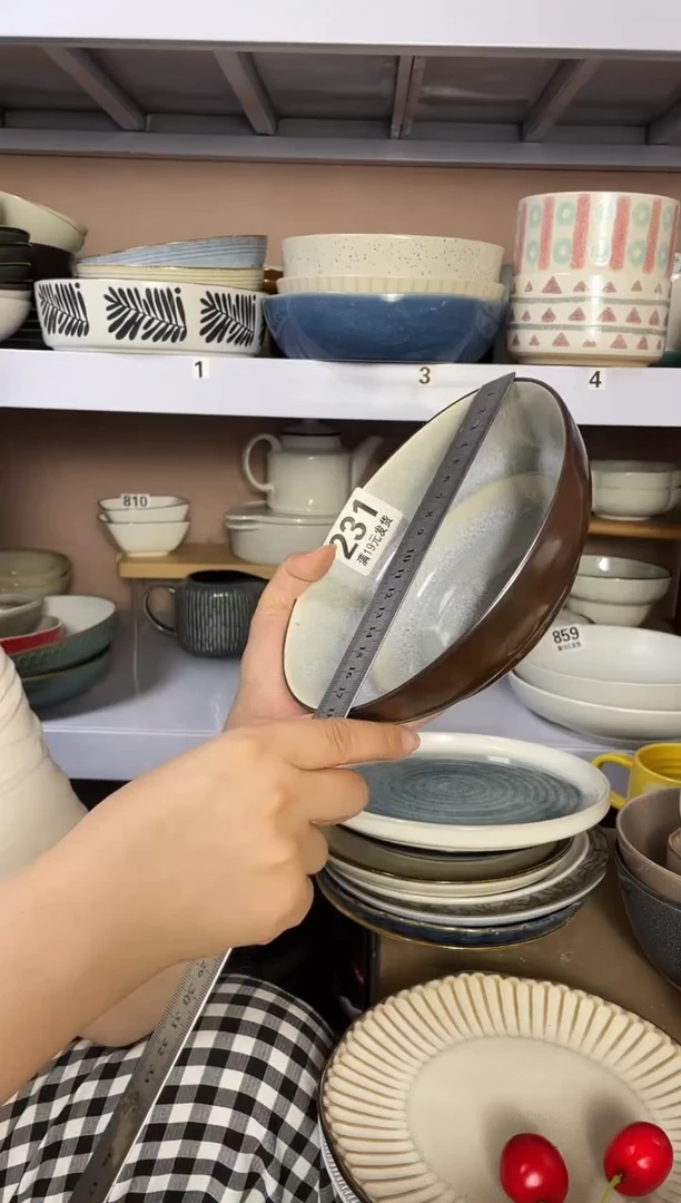 瓷微瑕（1个装）金属草帽碗