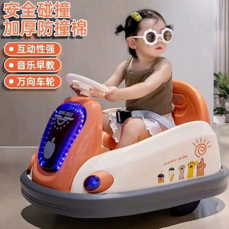 1-6岁儿童户外充电碰碰车卡丁车男女孩可坐人遥控双驱玩具车