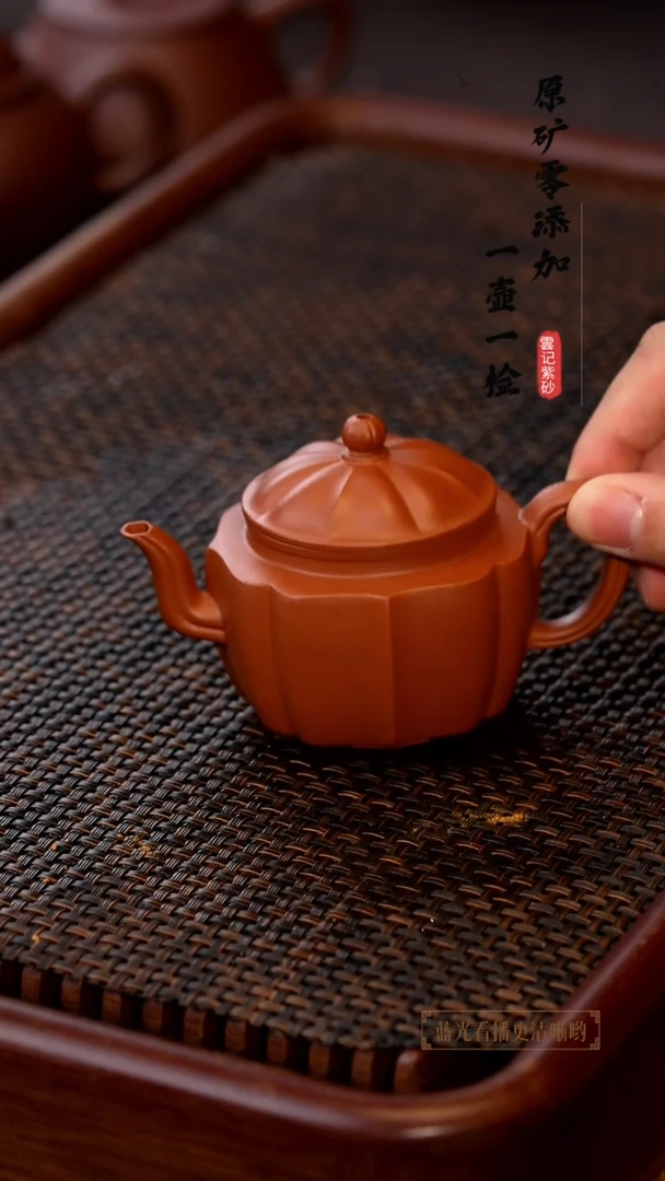 茶壶紫砂原矿零添加小煤窑朱泥折肩宫灯