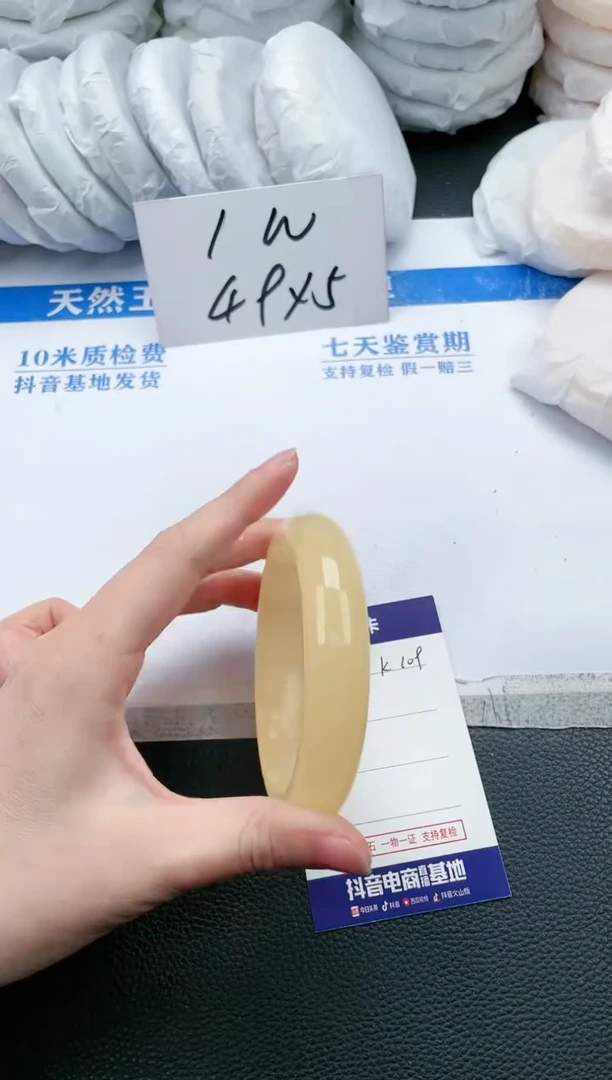 【闪购商品】石英质玉手镯未镶嵌K109