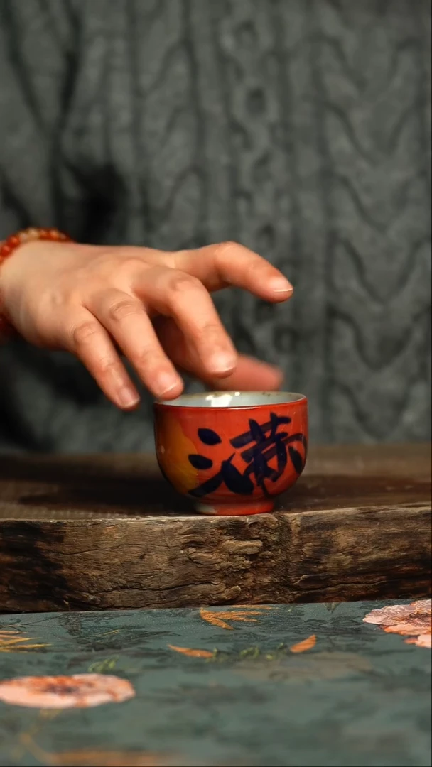 【闪购商品】杯釉下彩手工手绘同款陶器