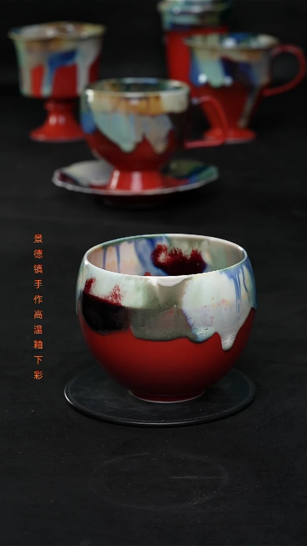 景德镇森涩手创陶瓷（食品级）347
