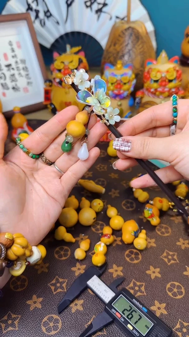 【闪购商品】233文玩葫芦文玩好物