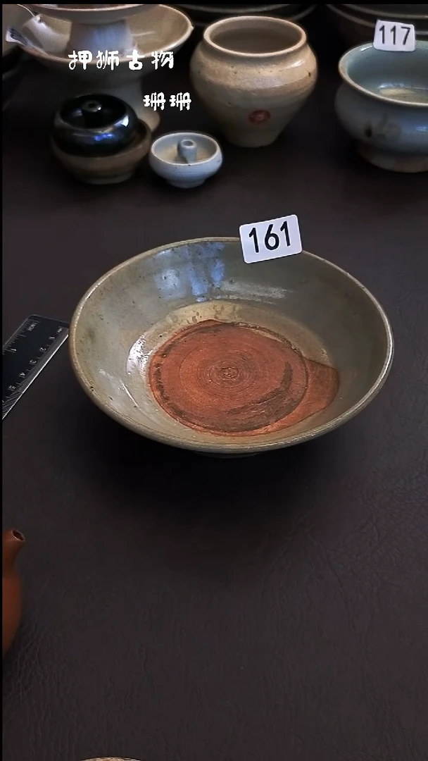 无?***?珊珊家漂漂亮亮的瓷器编号161