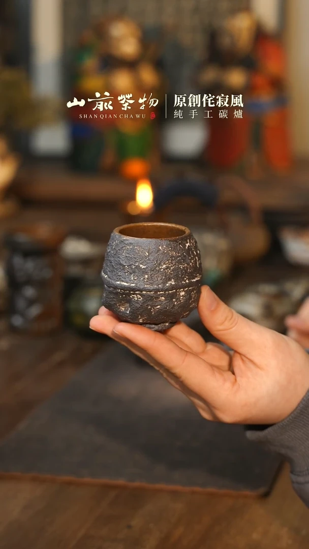 【闪购商品】全手工制作  石纹杯