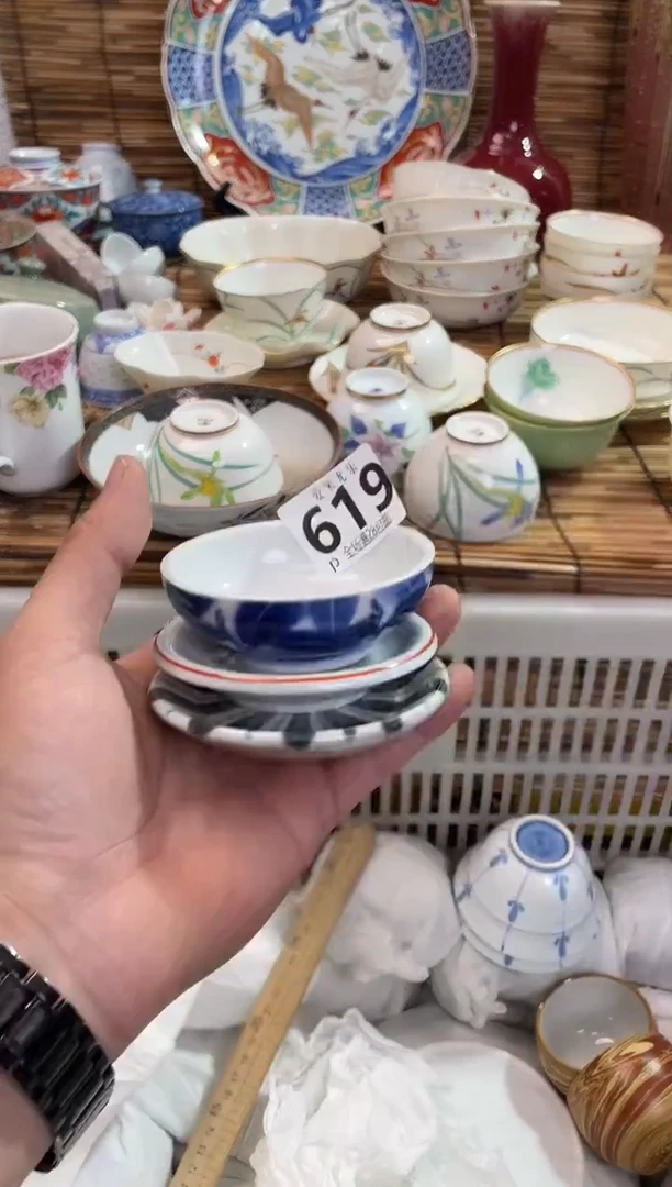 清****行全场满28包邮，陶瓷茶具瓷器