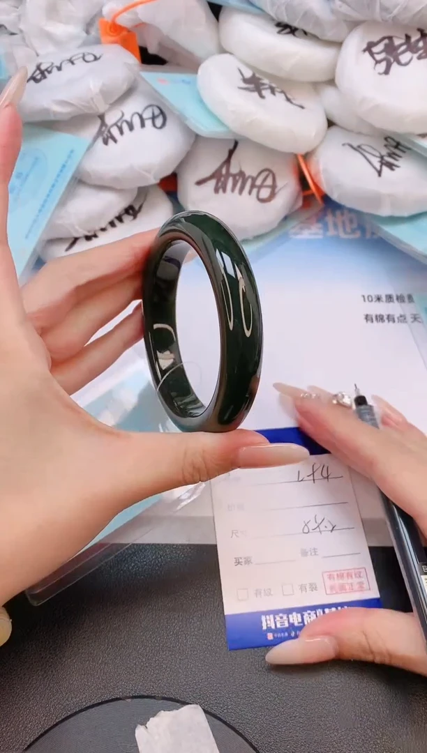 未镶嵌手镯和田玉15L94-59