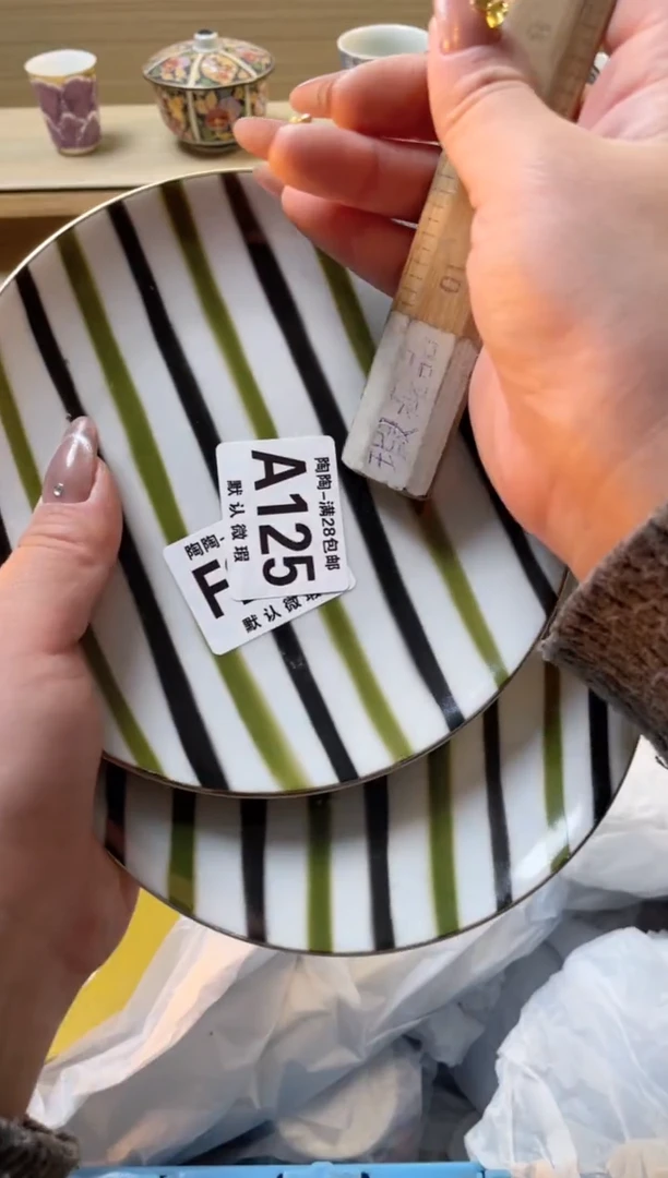 【闪购商品】杯瓷器瓷器瓷器瓷器A125