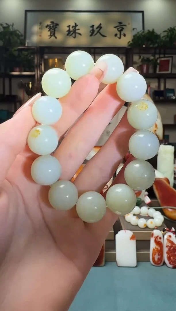 【闪购商品】和田玉1未镶嵌        zl16