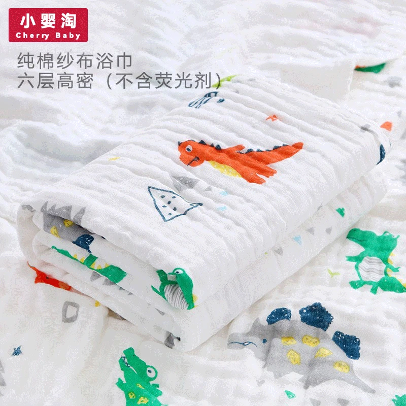 高品质纯棉纱布浴巾纯棉6层高密婴幼儿新生儿婴儿包单包被