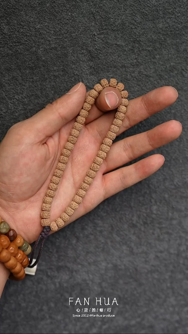 手串金刚菩提黄点龙单圈 7mm