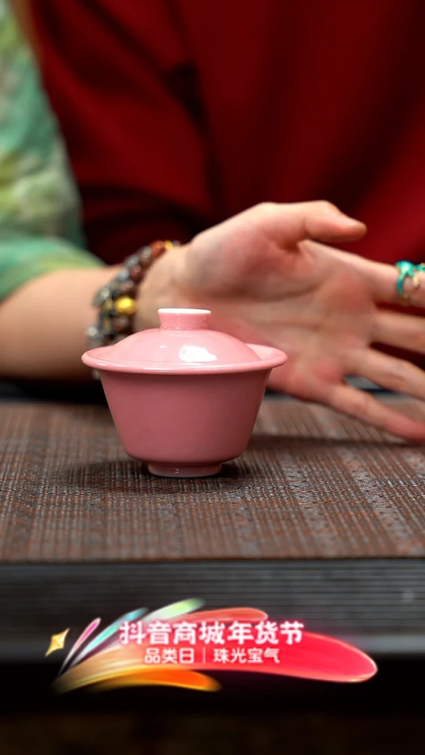 【闪购商品】紫砂茶壶玉粉二才盖碗