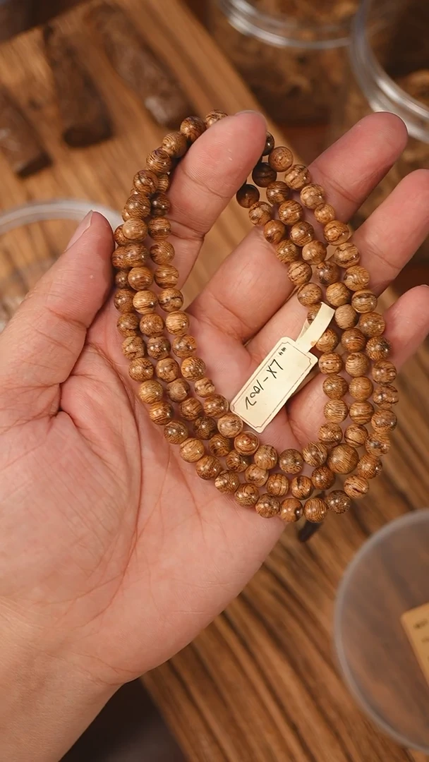 沉香手串菩萨棋软丝小棋楠0.68-16克lx1002