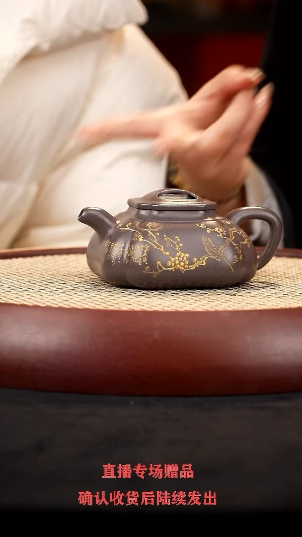 【闪购商品】紫砂茶壶YF筋纹牛盖