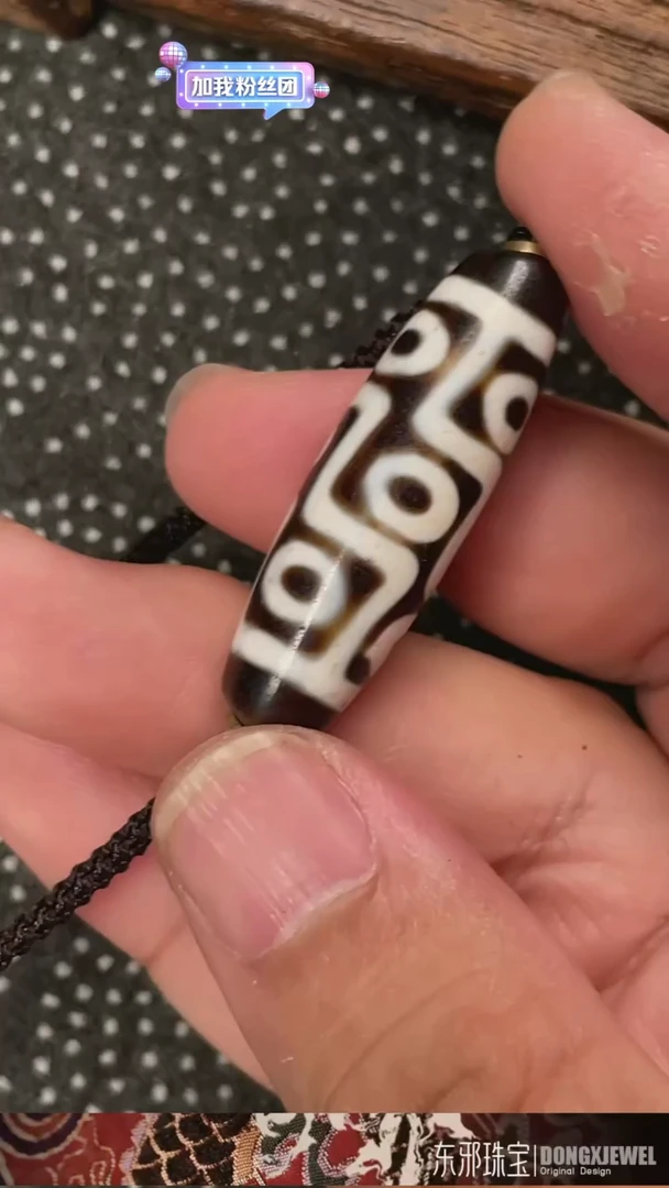 玛瑙/玉髓颈饰未镶嵌2131231231311