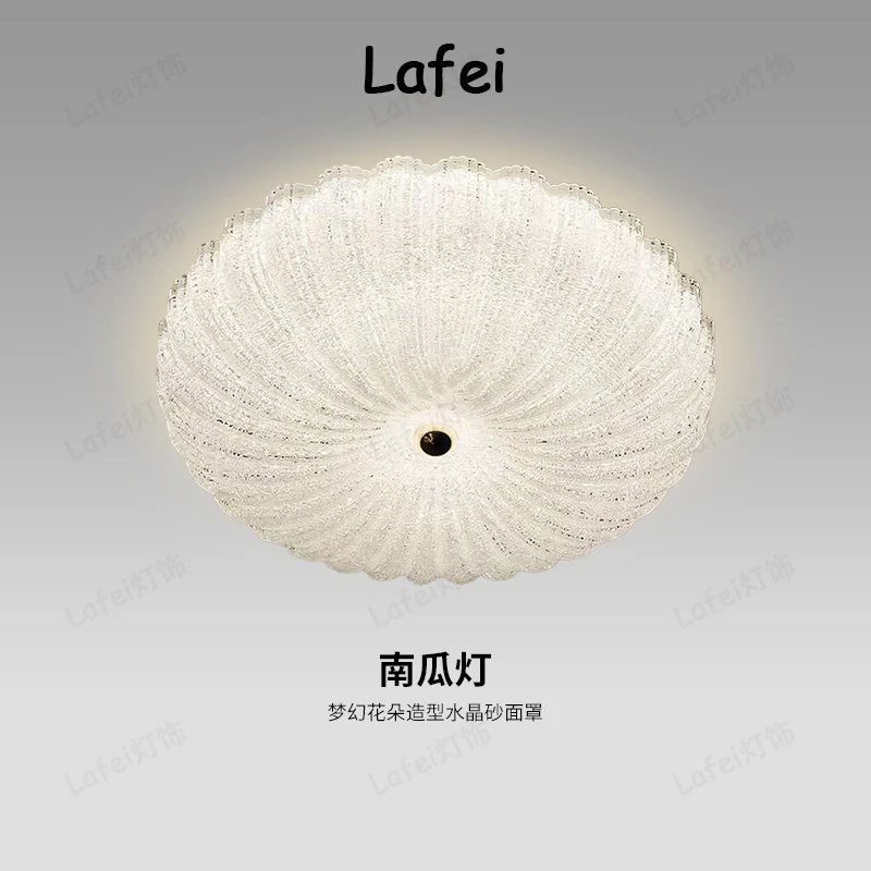 【南瓜灯】全光谱护眼led吸顶灯温馨浪漫主卧室房间阳台灯具