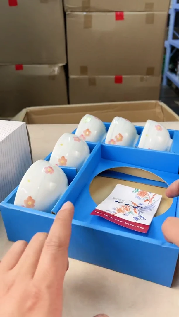 【闪购商品】瓷片660打包不容易，谨慎参拍~~~！