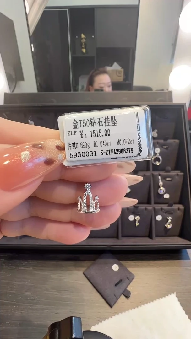 吊坠(不含链)18K金镶嵌钻石天然真金真钻