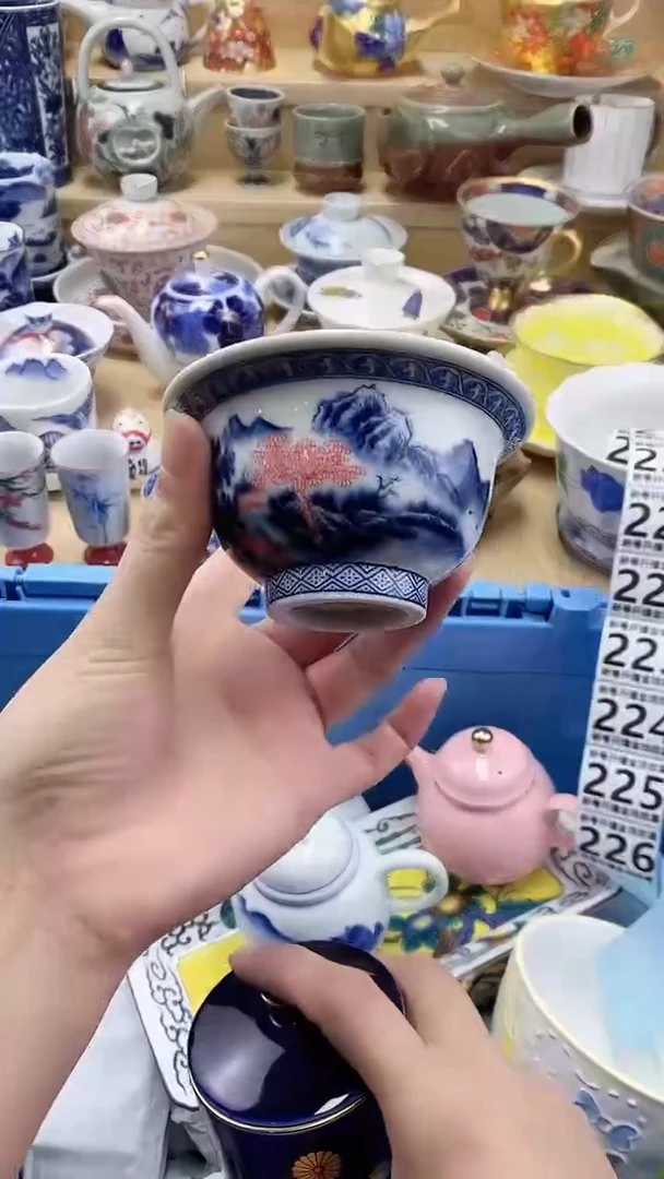 瓷片霞闪购名称 瓷片