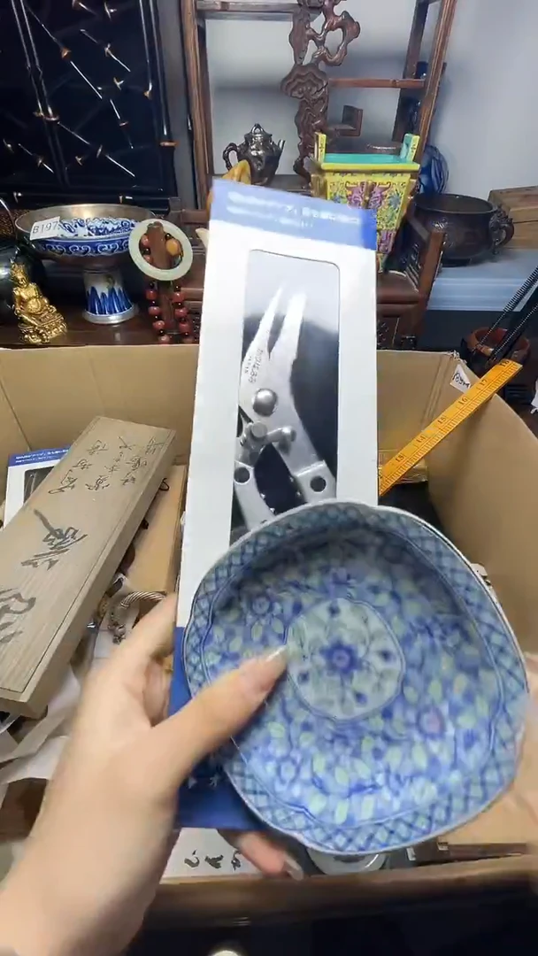 瓷片瓷器瓷器瓷器瓷器瓷器