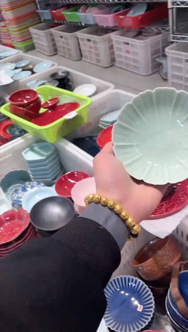 【闪购商品】微瑕商品 介意勿拍
